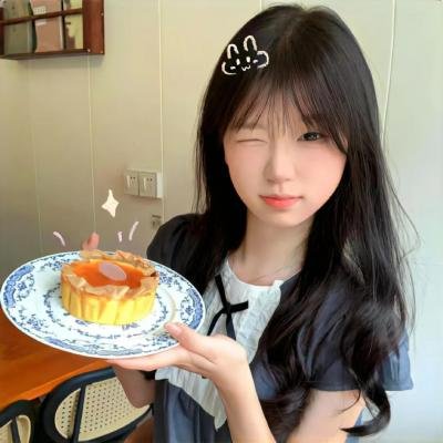 野雏菊